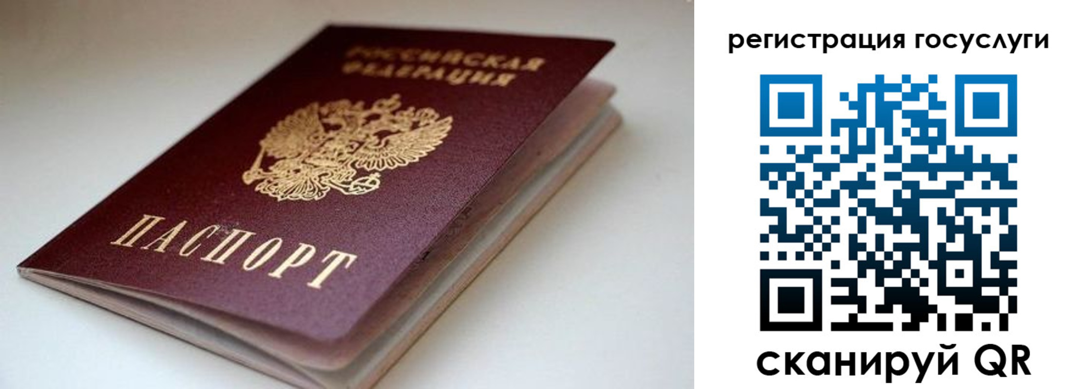 форма 3 в Санкт-Петербурге